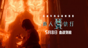 难言看美女跳舞视频